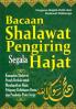 Bacaan Shalawat Pengiring Segala Hajat